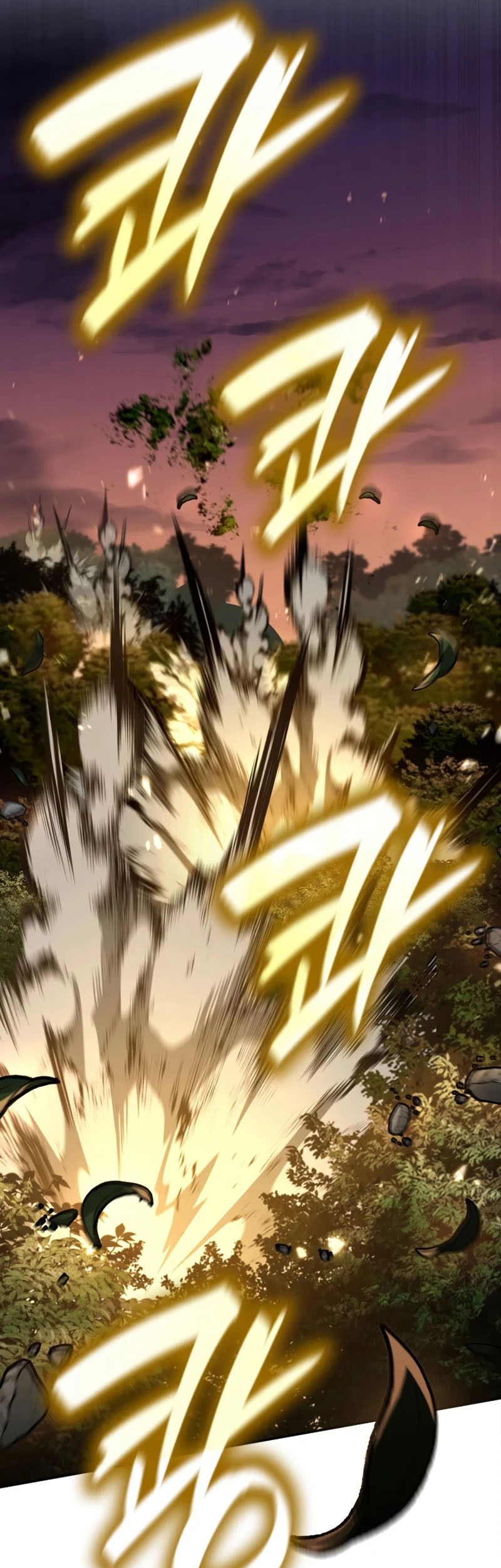 Infinite Mage Bab 79 halaman 25