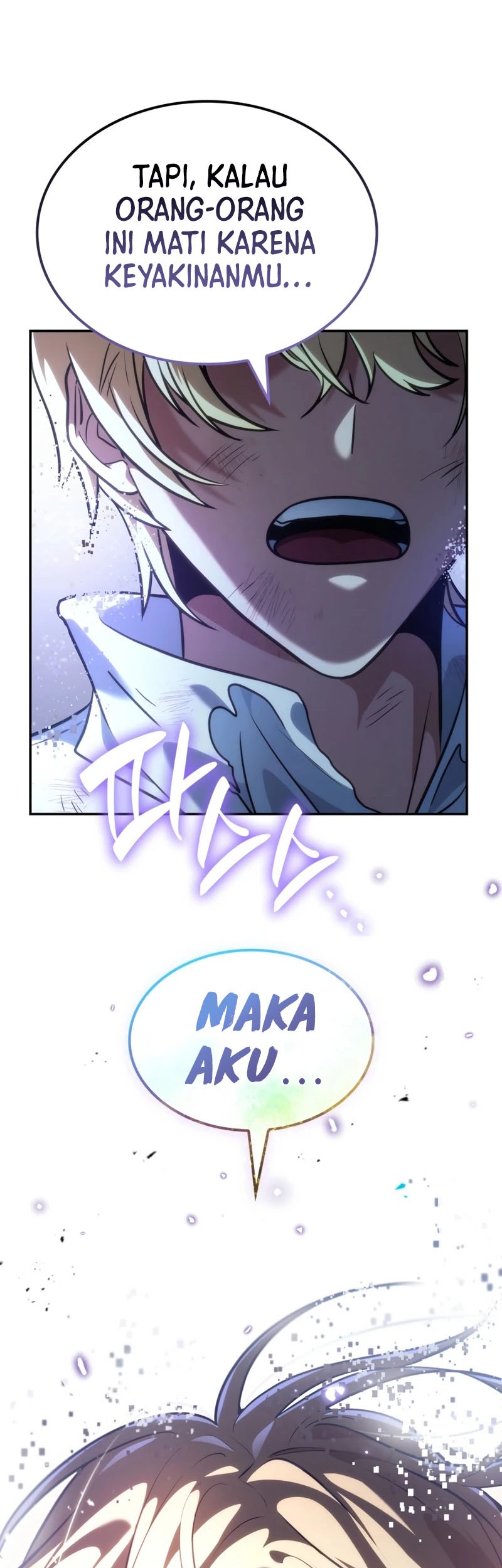 Infinite Mage Bab 79 halaman 63