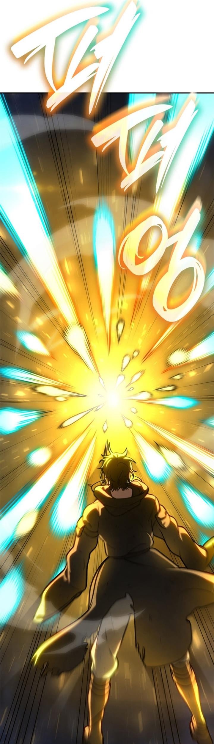 Infinite Mage Bab 80 halaman 65