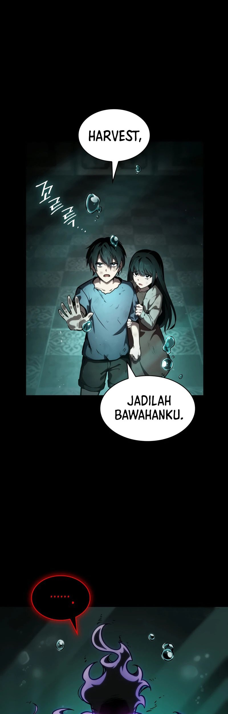 Infinite Mage Bab 82 halaman 3