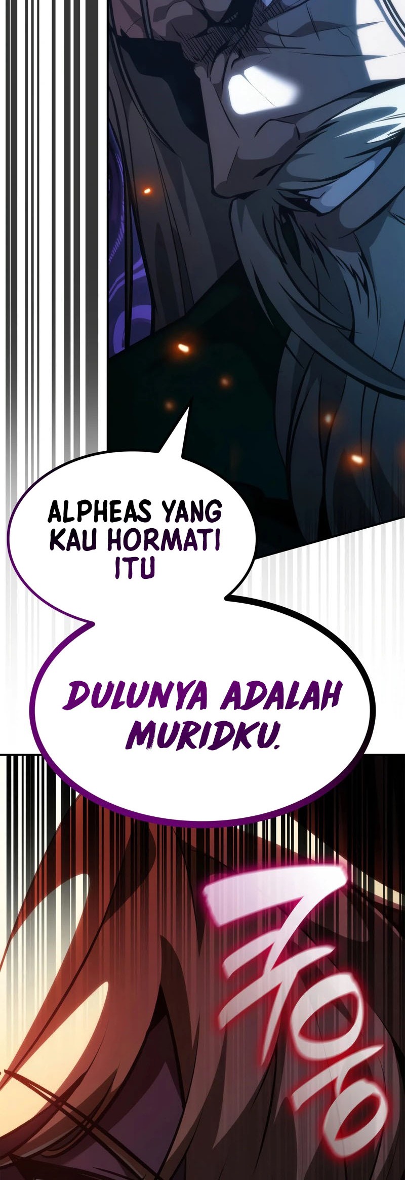 Infinite Mage Bab 82 halaman 34