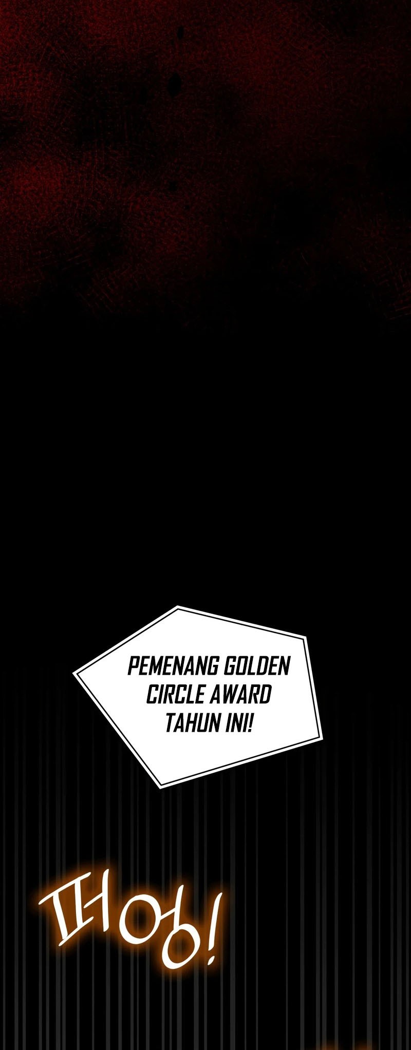 Infinite Mage Bab 82 halaman 45