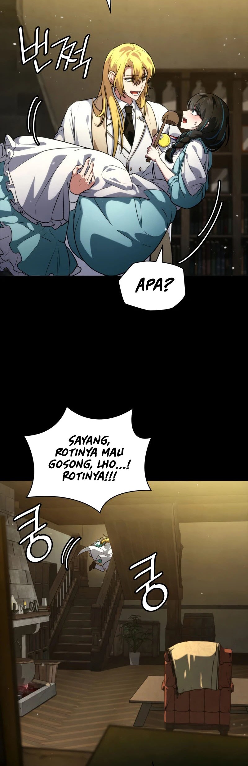 Infinite Mage Bab 82 halaman 57