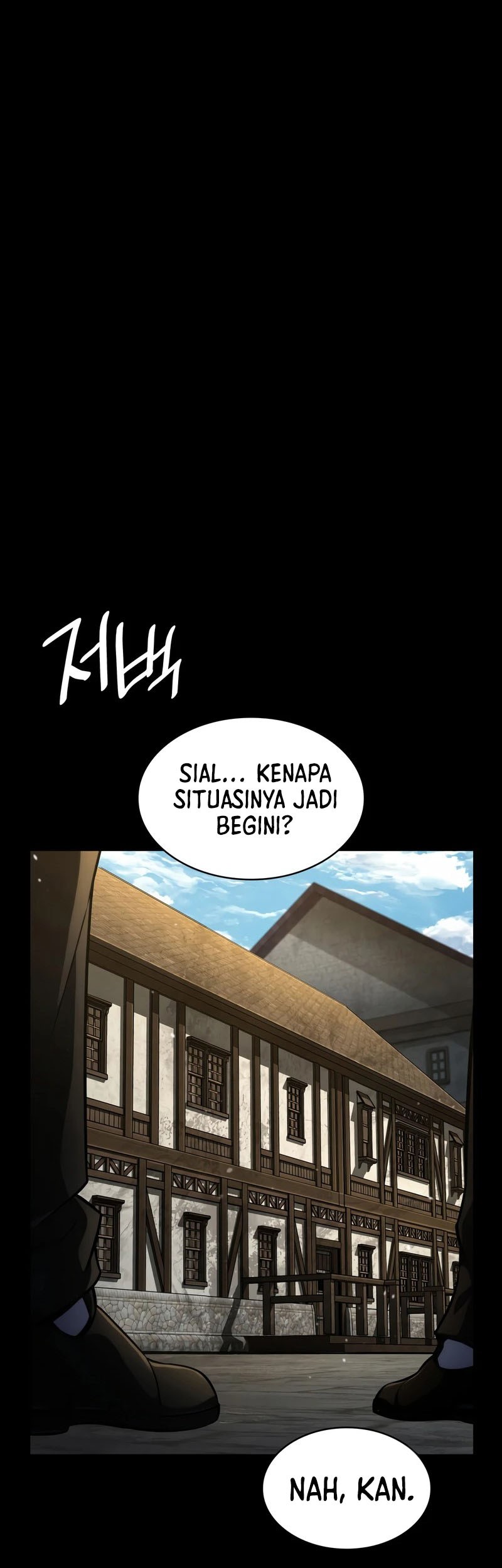 Infinite Mage Bab 82 halaman 64