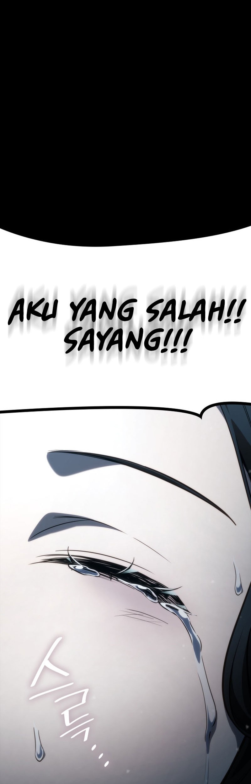Infinite Mage Bab 83 halaman 91
