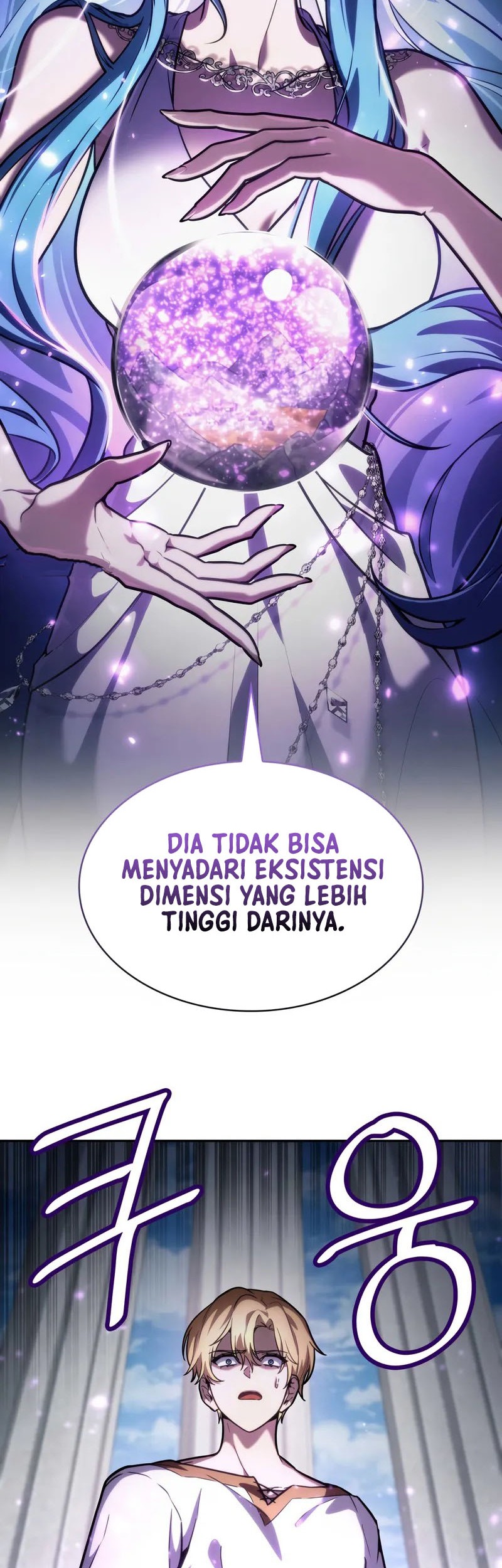 Infinite Mage Bab 90 halaman 56