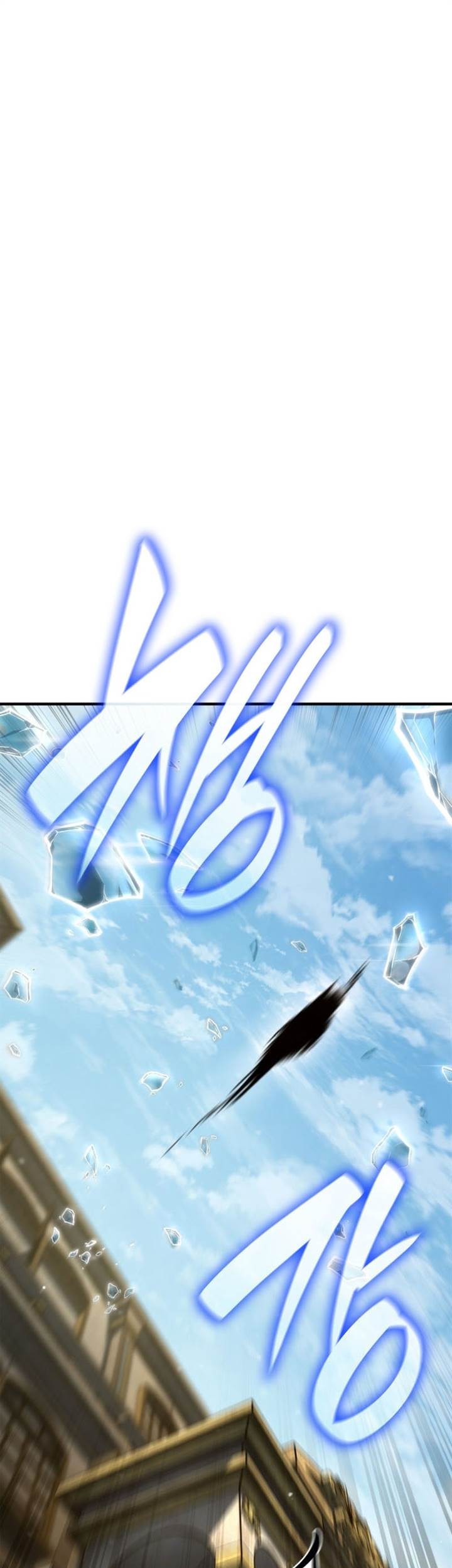 Infinite Mage Bab 92 halaman 1
