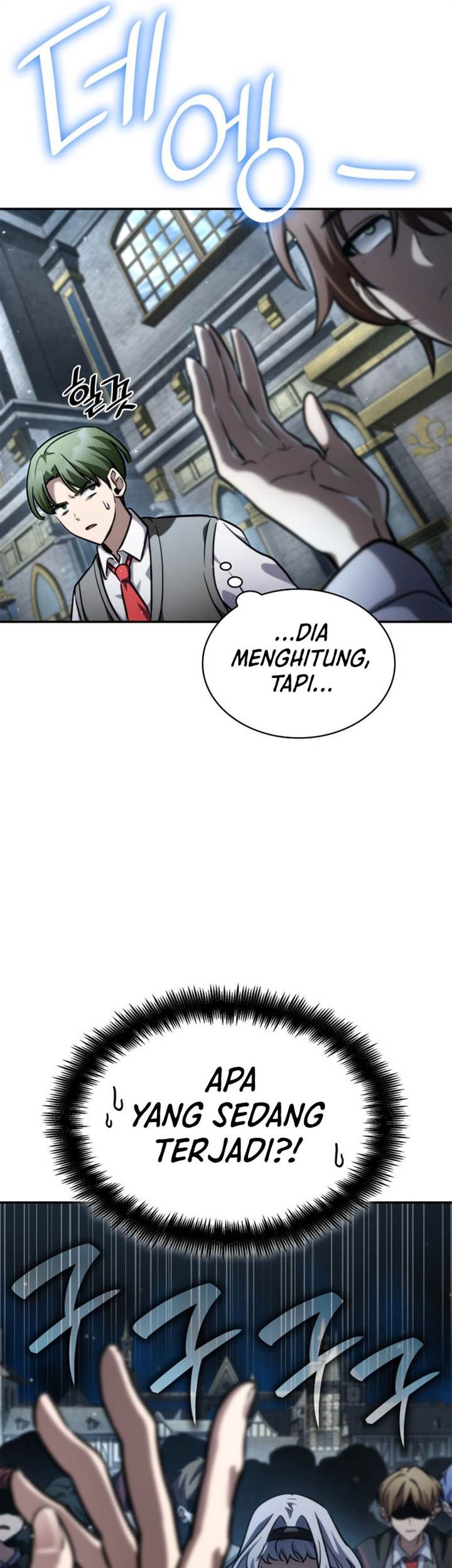 Infinite Mage Bab 92 halaman 59