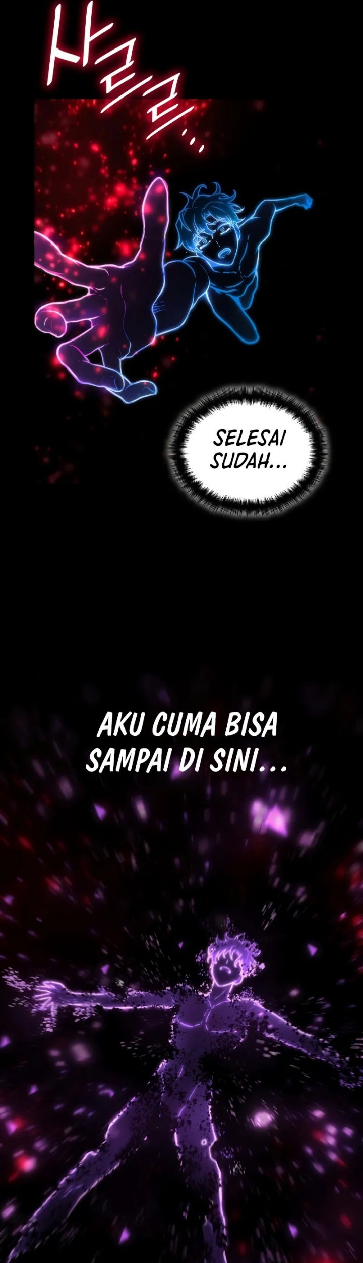 Infinite Mage Bab 93 halaman 46