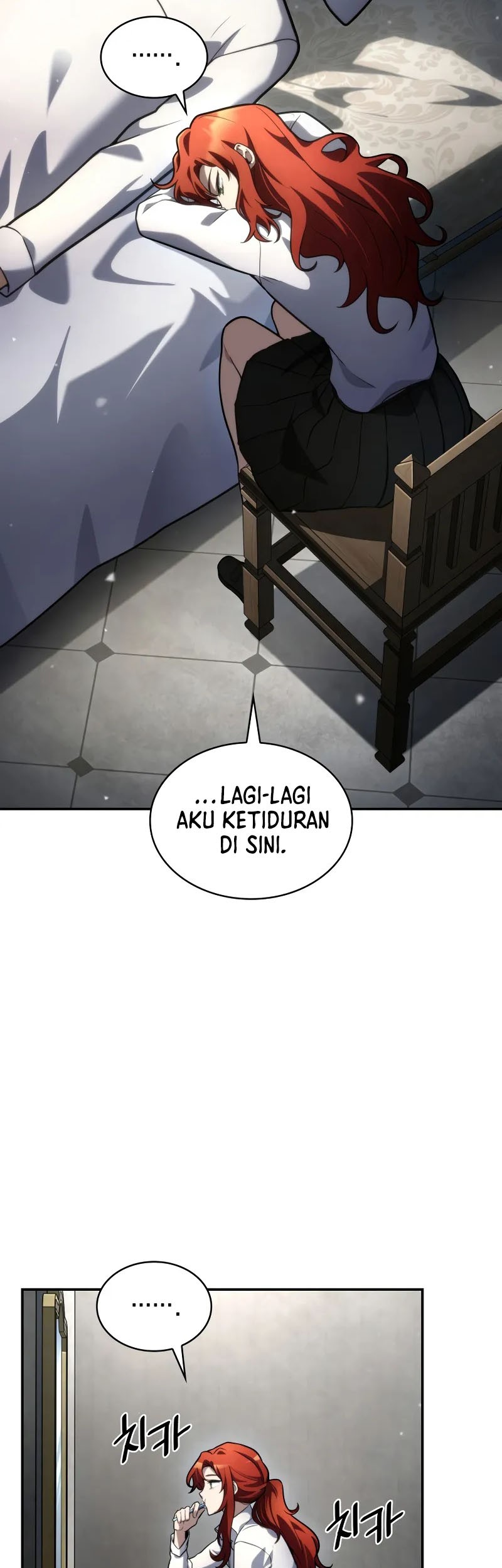 Infinite Mage Bab 94 halaman 4