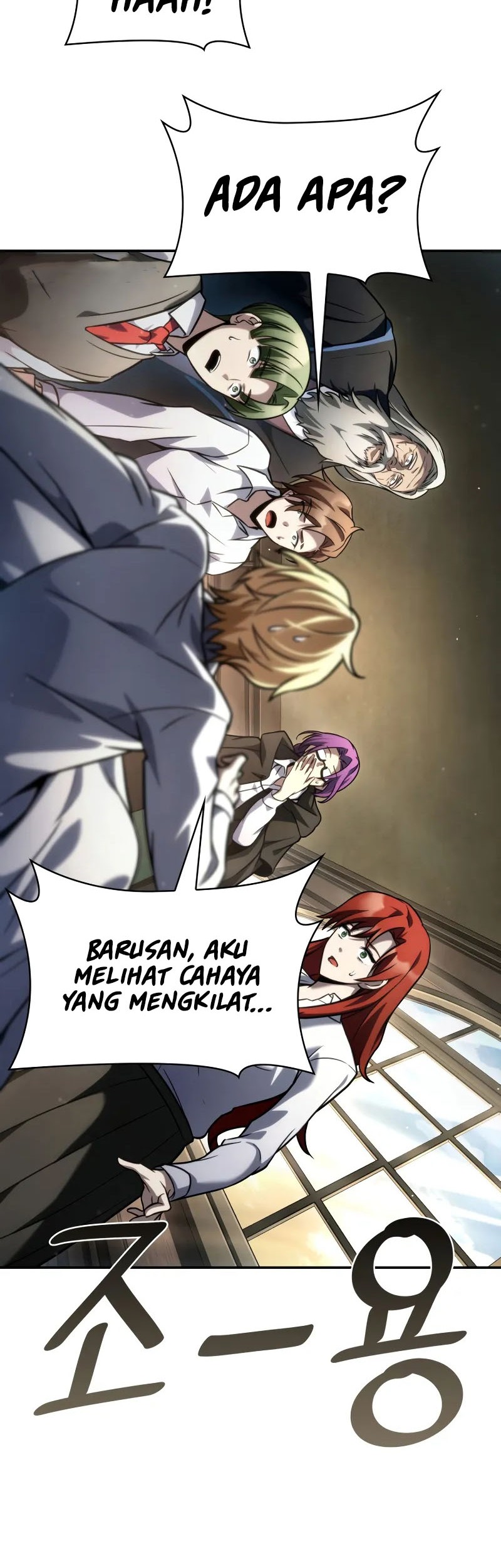 Infinite Mage Bab 94 halaman 25