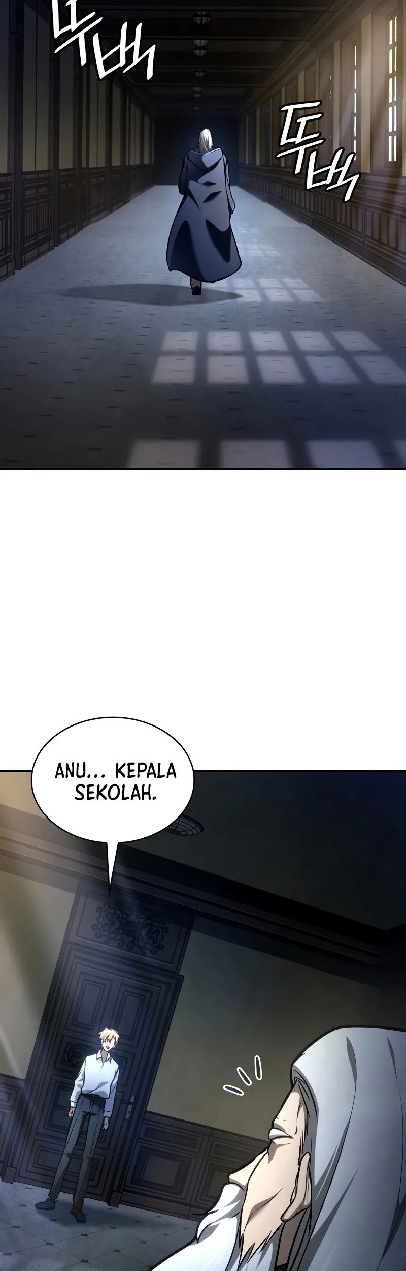 Infinite Mage Bab 94 halaman 51
