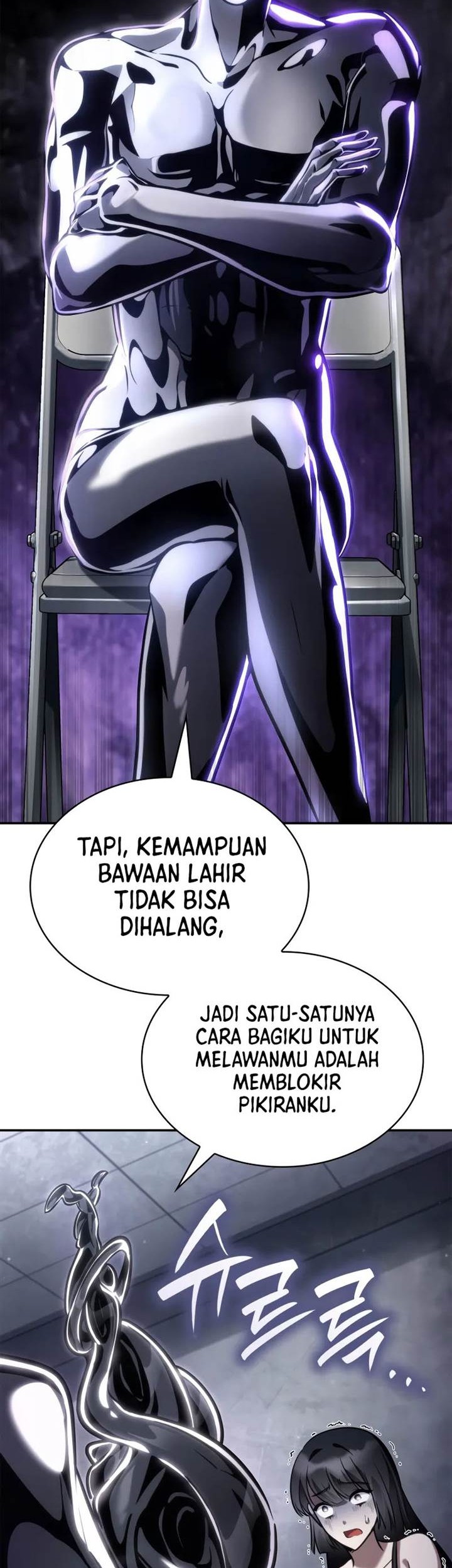 Infinite Mage Bab 95 halaman 61