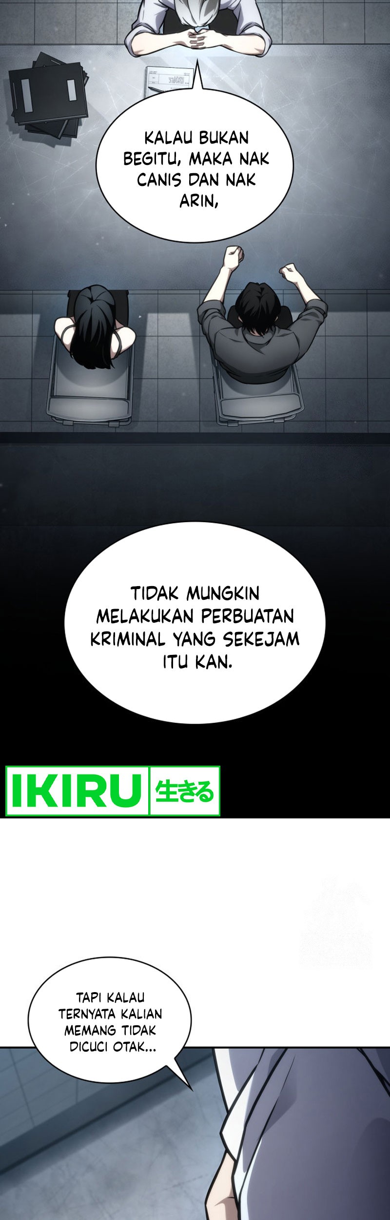 Infinite Mage chapter 96 halaman 16
