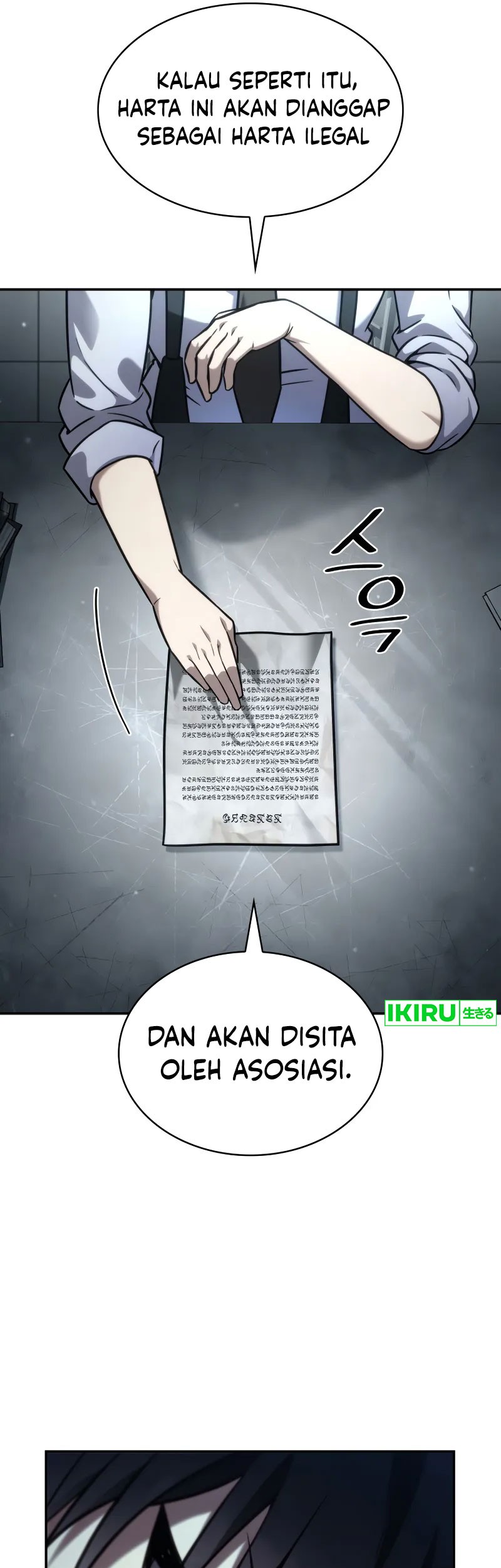 Infinite Mage chapter 96 halaman 20