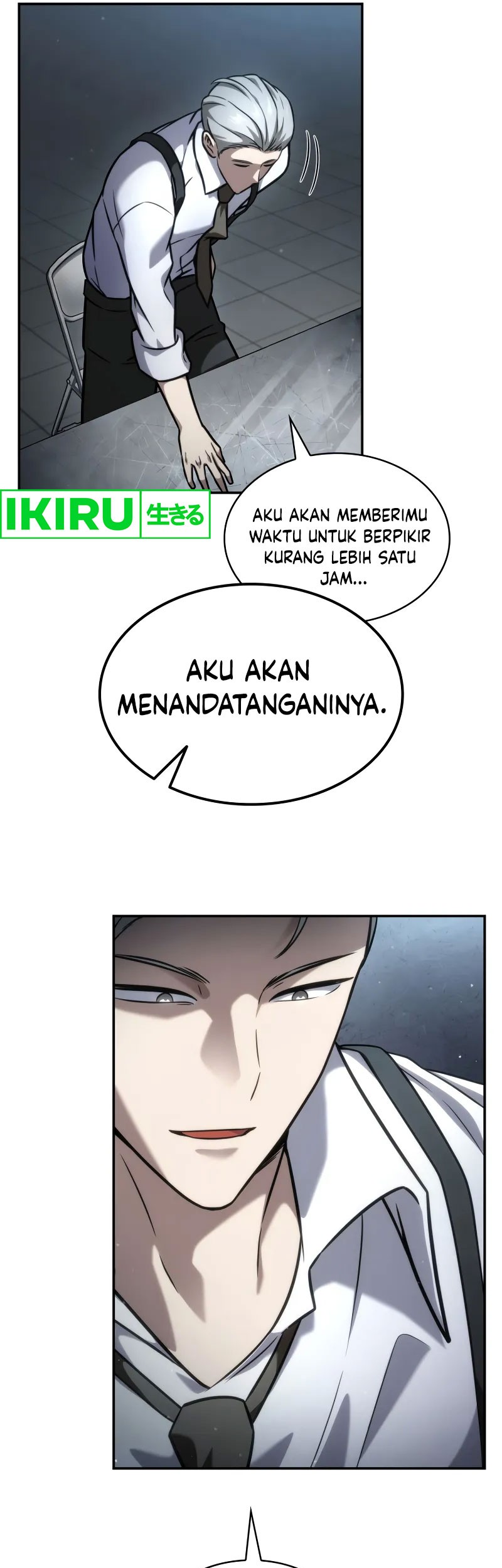 Infinite Mage chapter 96 halaman 26