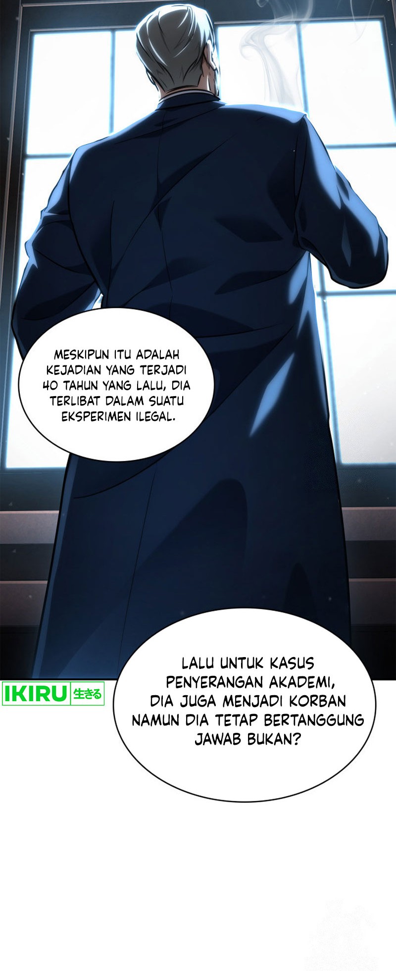 Infinite Mage chapter 96 halaman 43