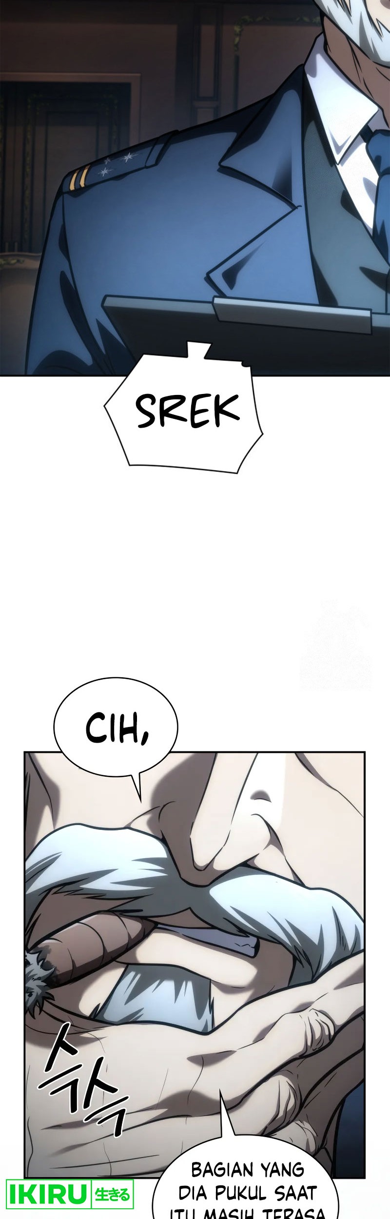 Infinite Mage chapter 96 halaman 47