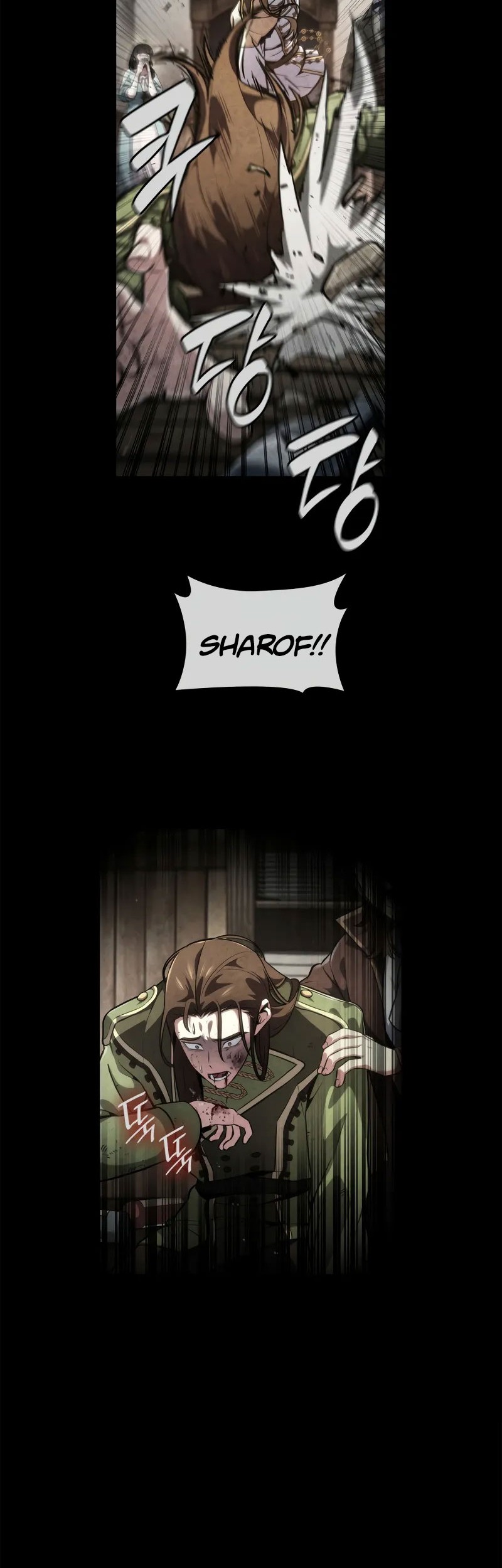 Infinite Mage chapter 96 halaman 49