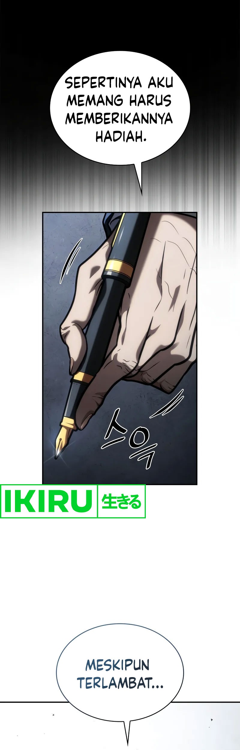 Infinite Mage chapter 96 halaman 50