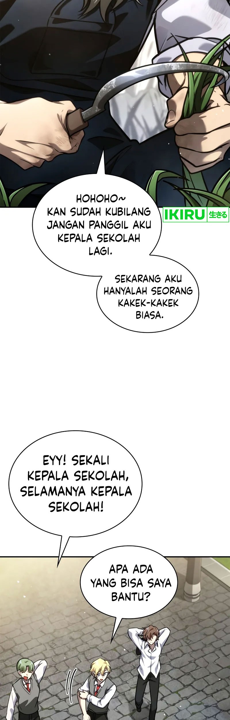 Infinite Mage chapter 96 halaman 57