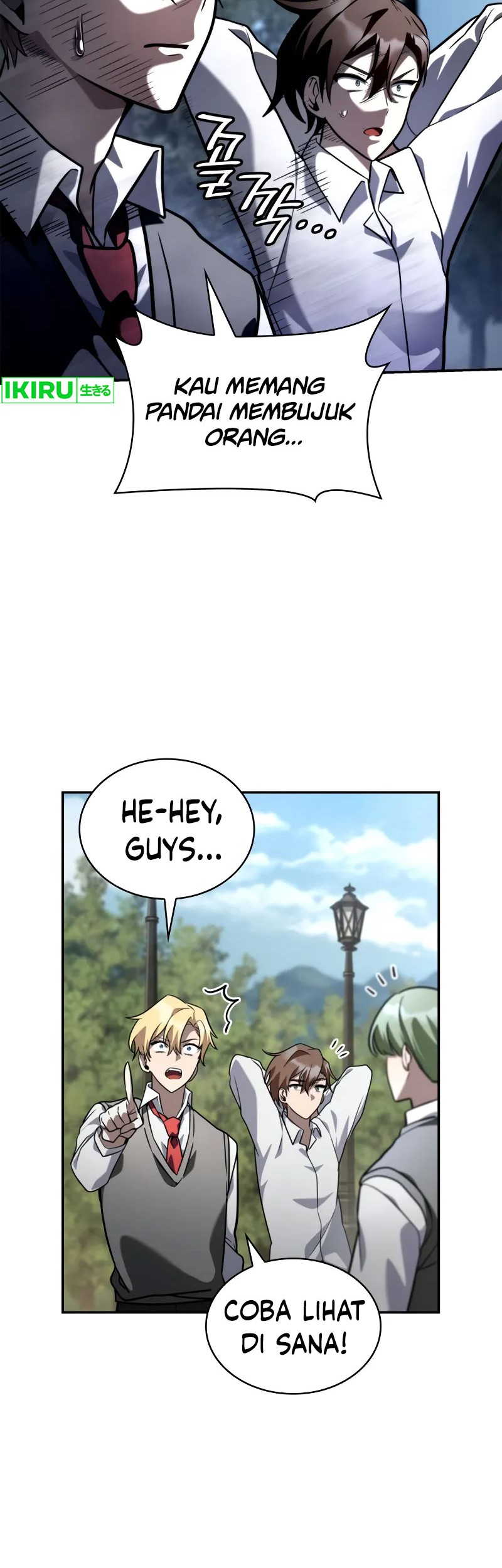 Infinite Mage chapter 96 halaman 67