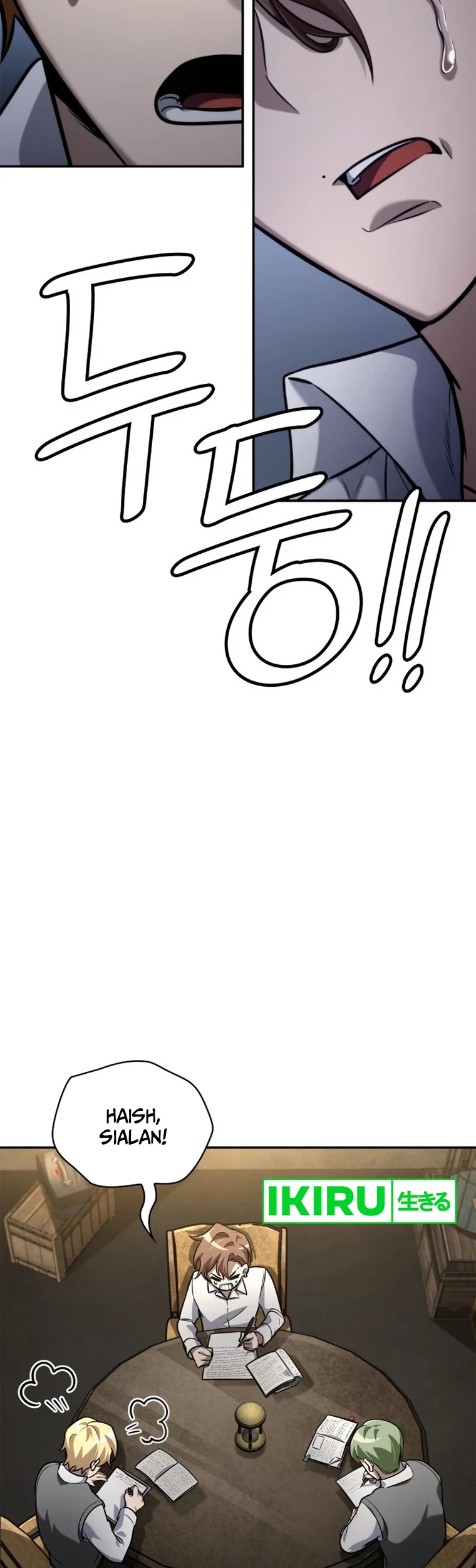 Infinite Mage Bab 97 halaman 25