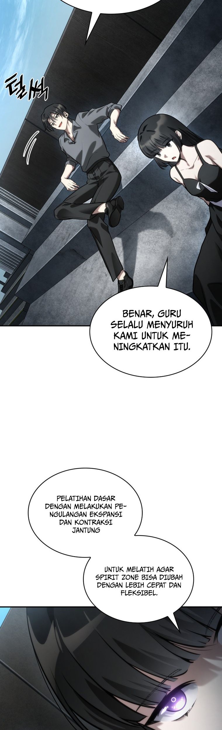 Infinite Mage Bab 97 halaman 42