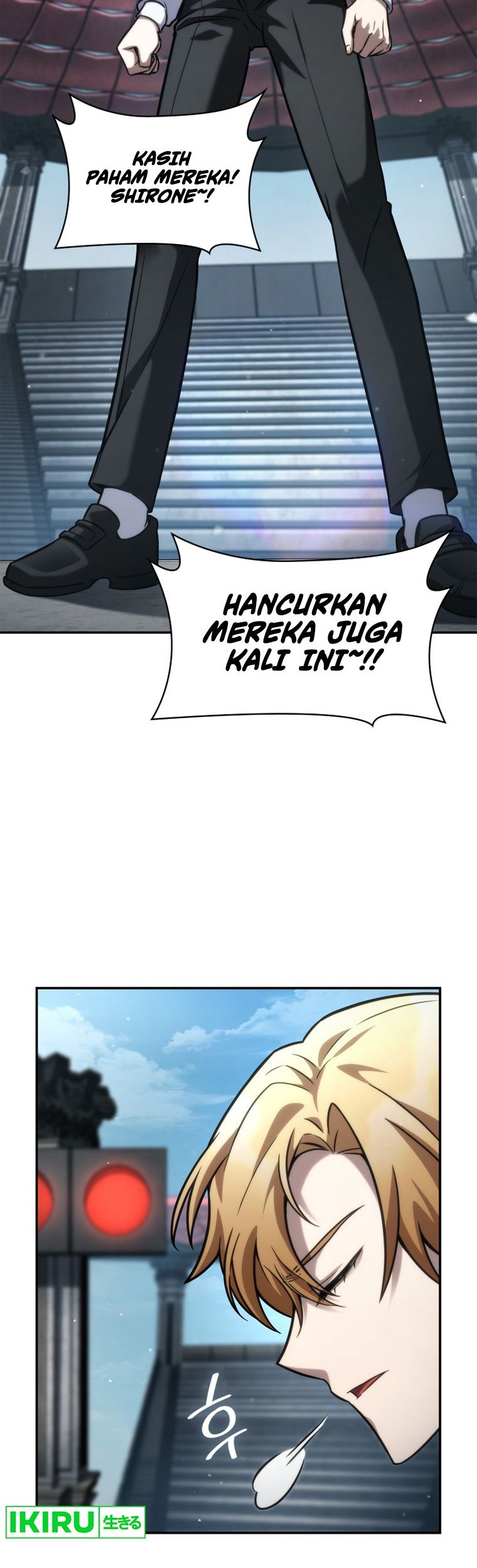 Infinite Mage Bab 97 halaman 47
