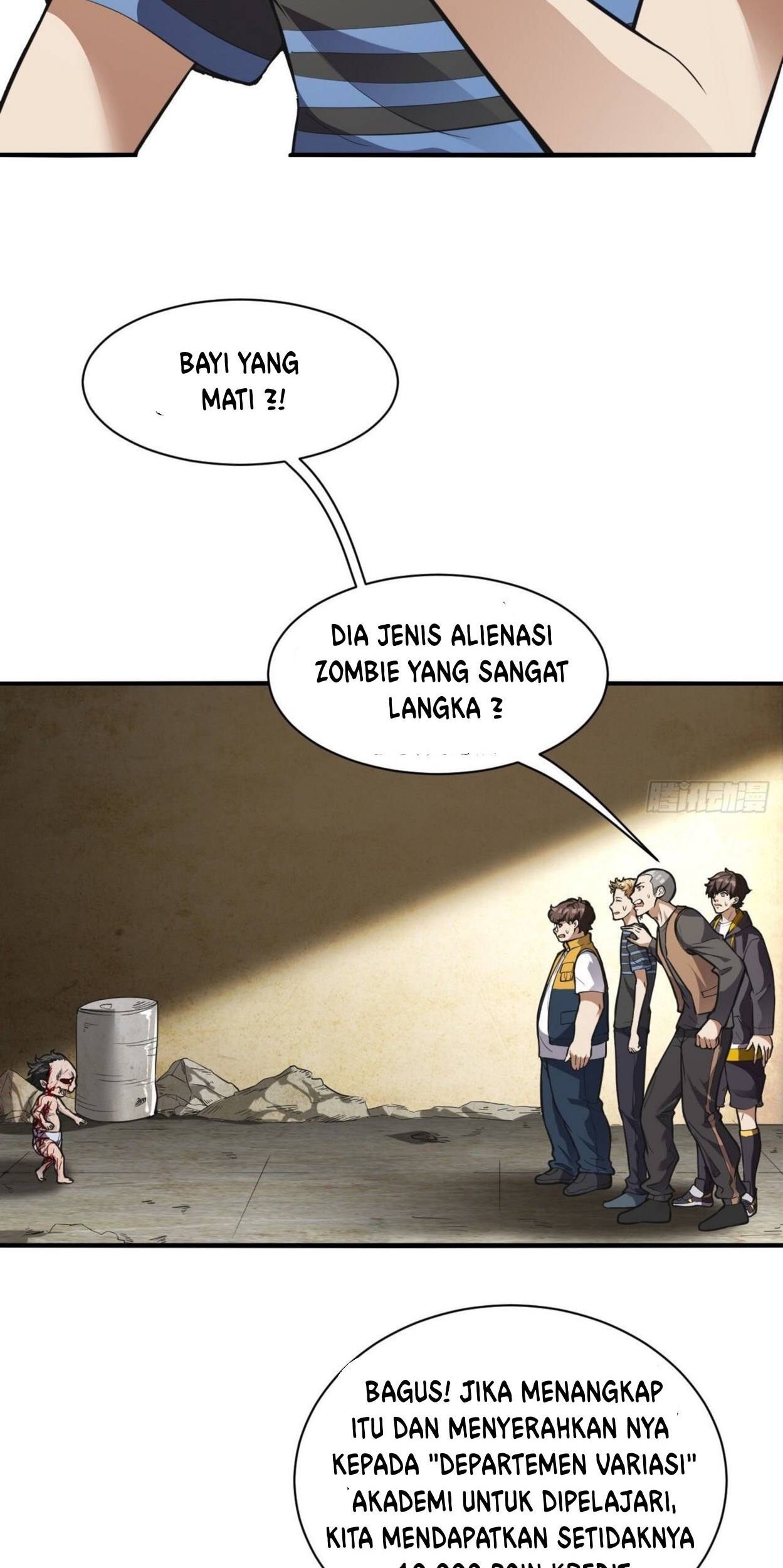 Infinite Viral Infection chapter 08 halaman 5