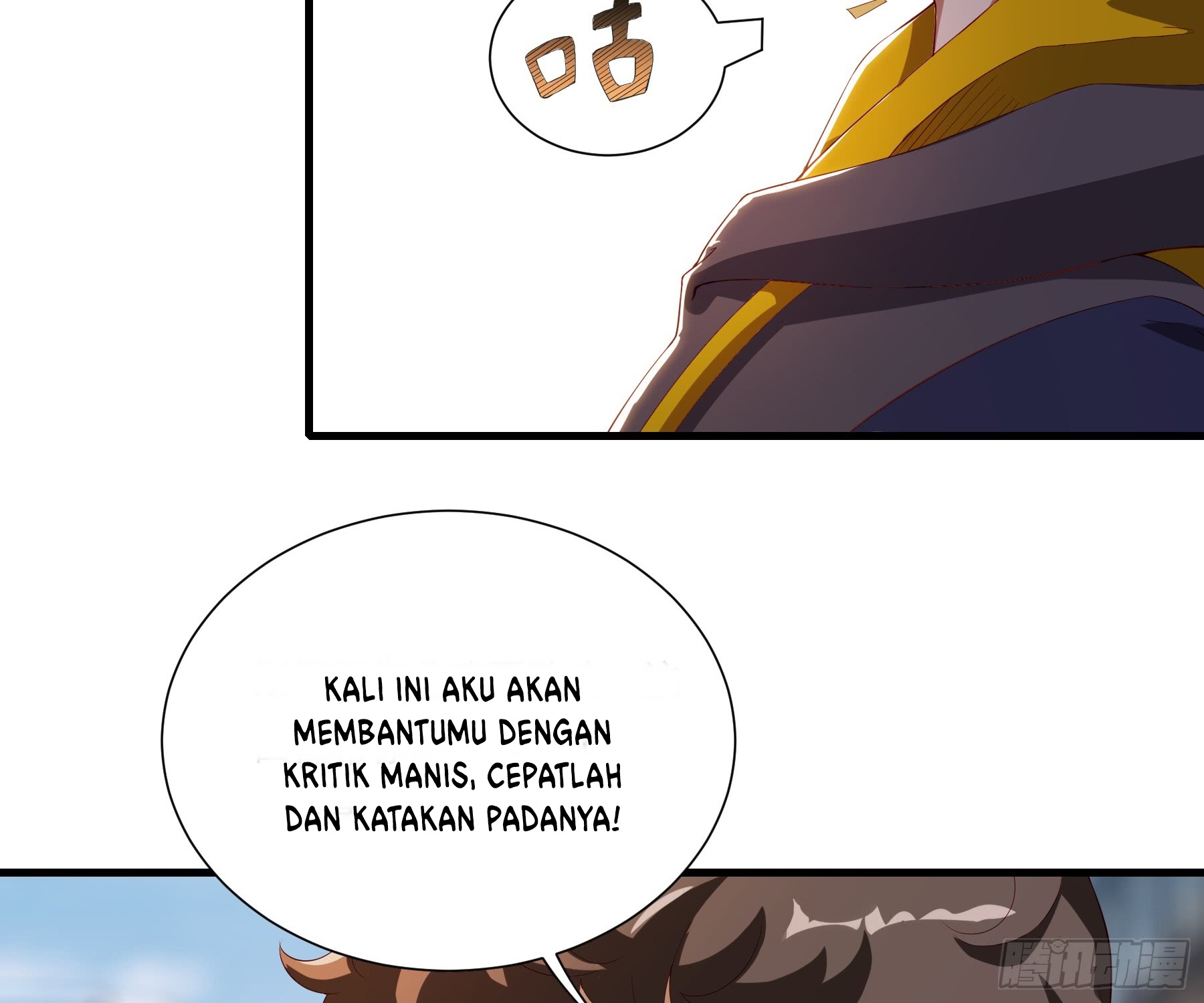 Infinite Viral Infection chapter 1 halaman 14