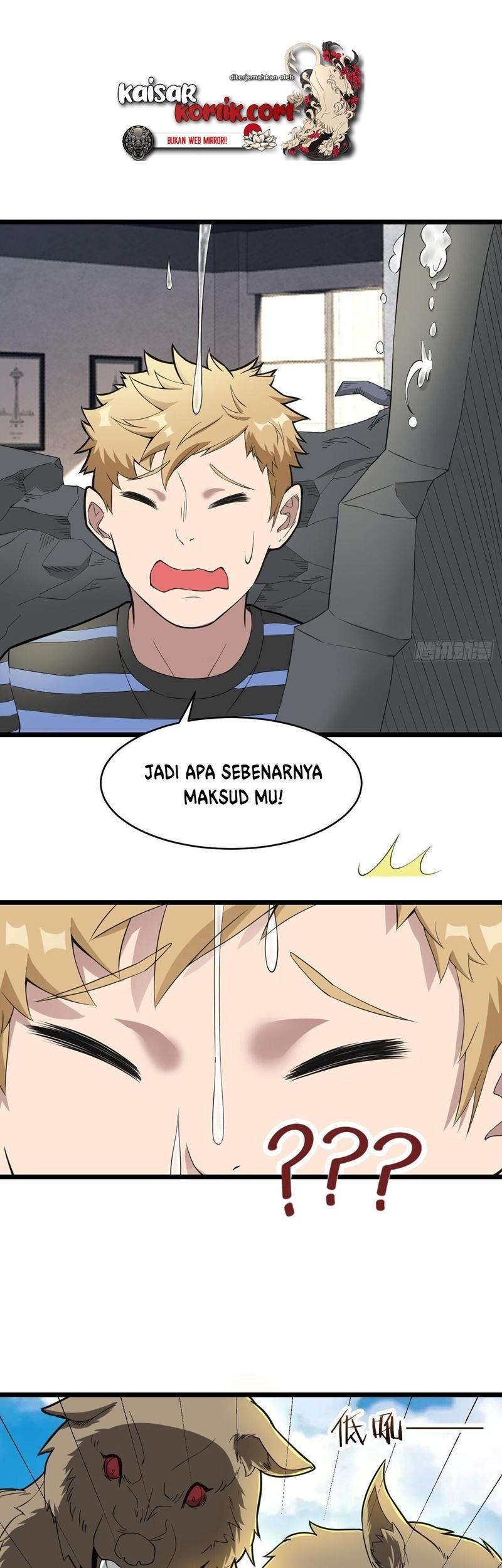 Infinite Viral Infection chapter 17 halaman 8