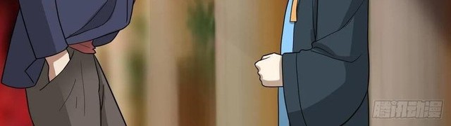 Infinite Viral Infection chapter 24 halaman 25