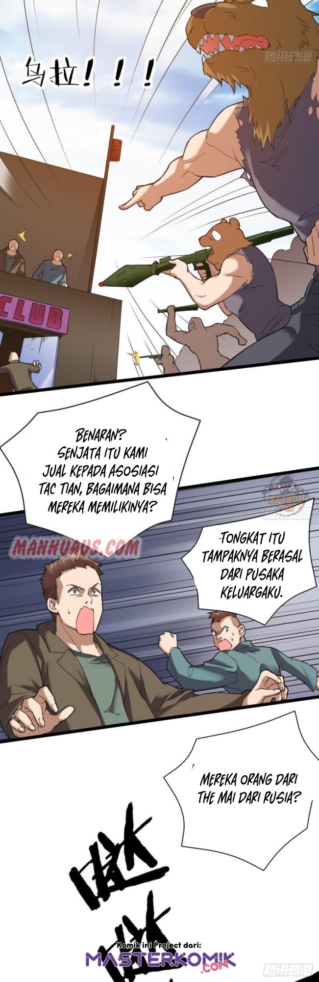 Infinite Viral Infection chapter 31 halaman 12