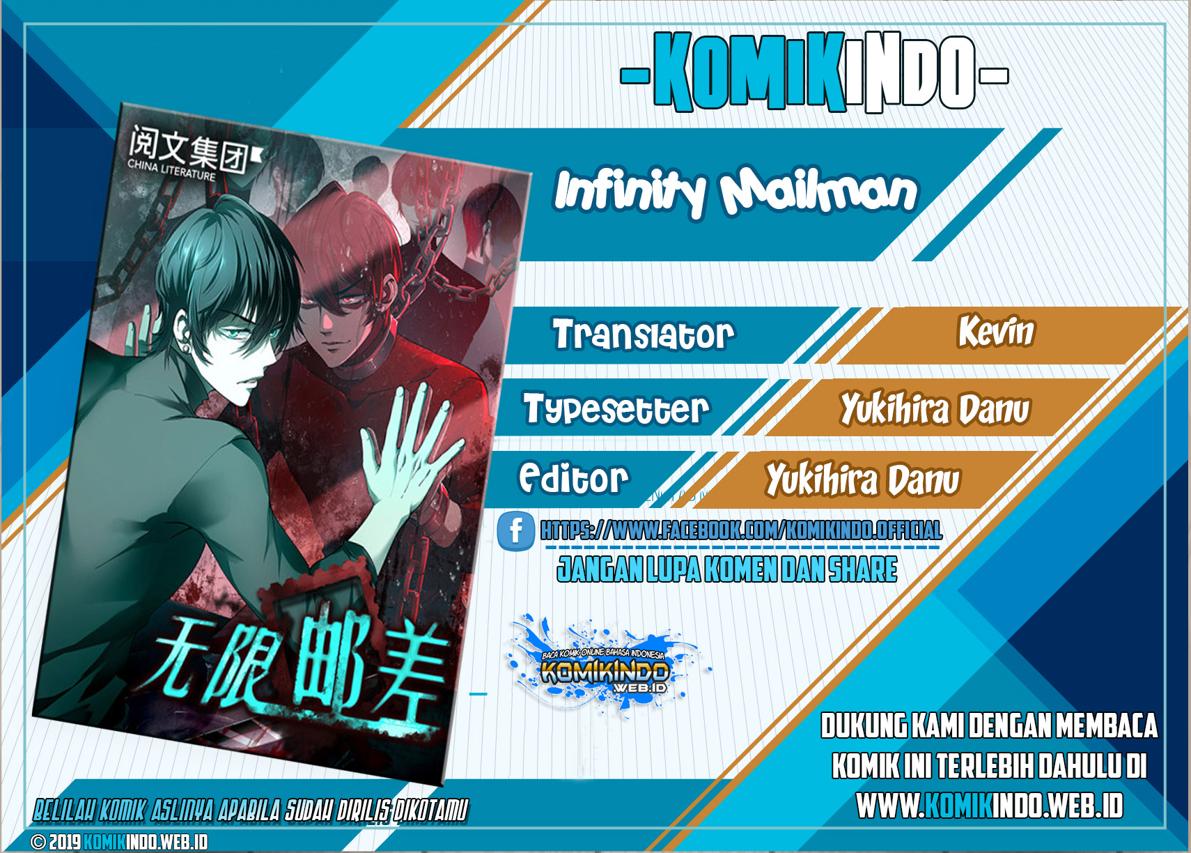 Infinity Mailman Bab 04 halaman 1