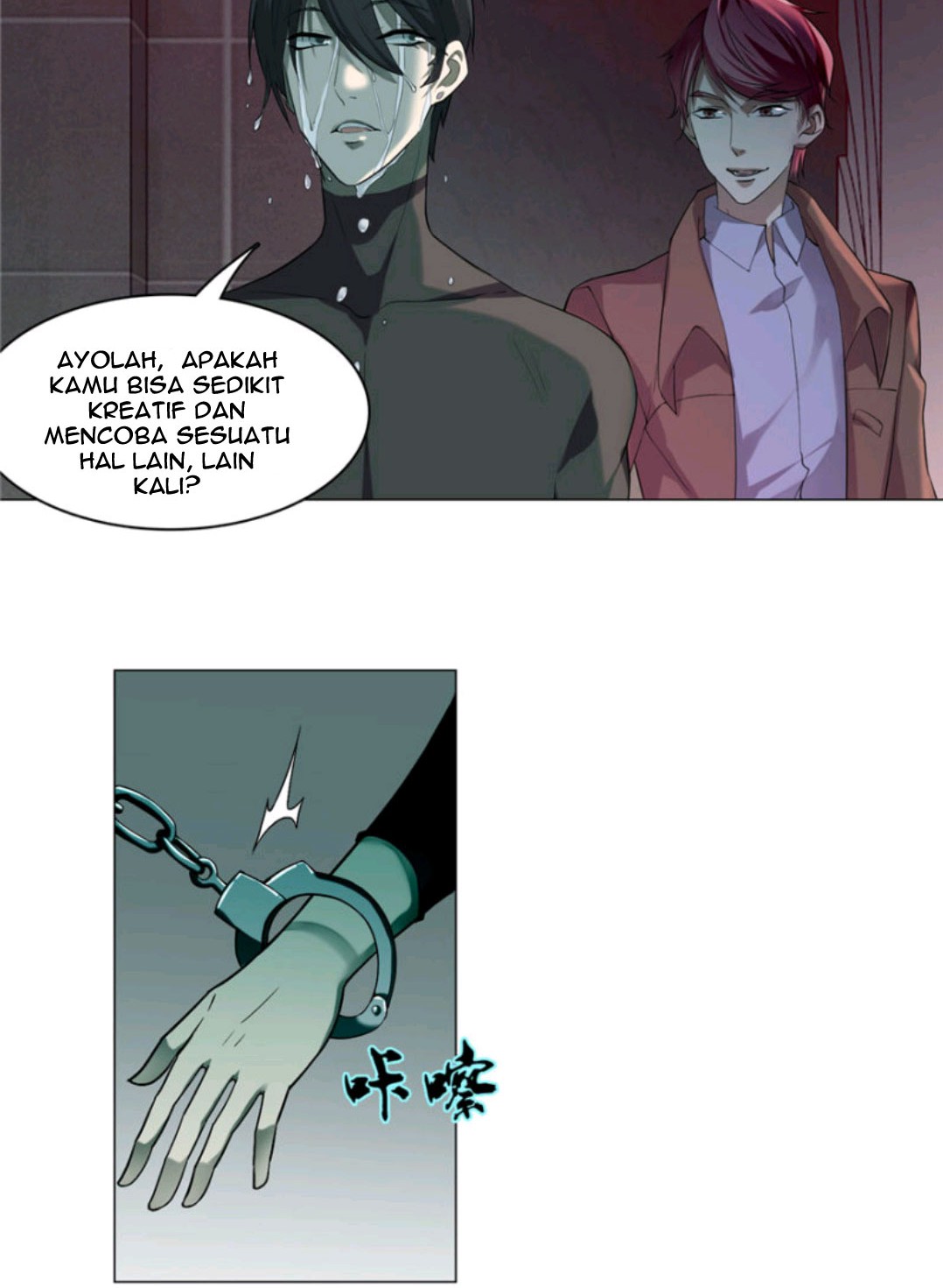 Infinity Mailman Bab 15 halaman 12