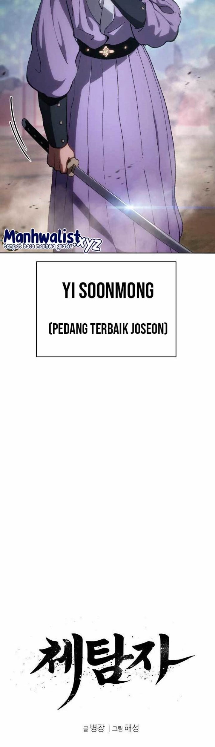 Informer Bab 08 halaman 25