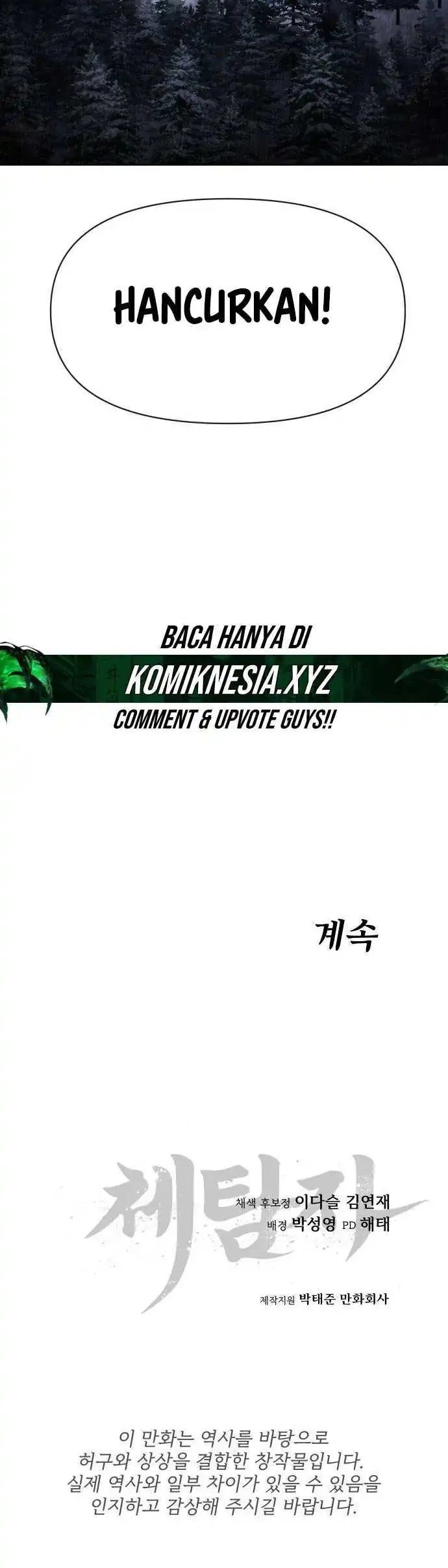 Informer Bab 25 halaman 70