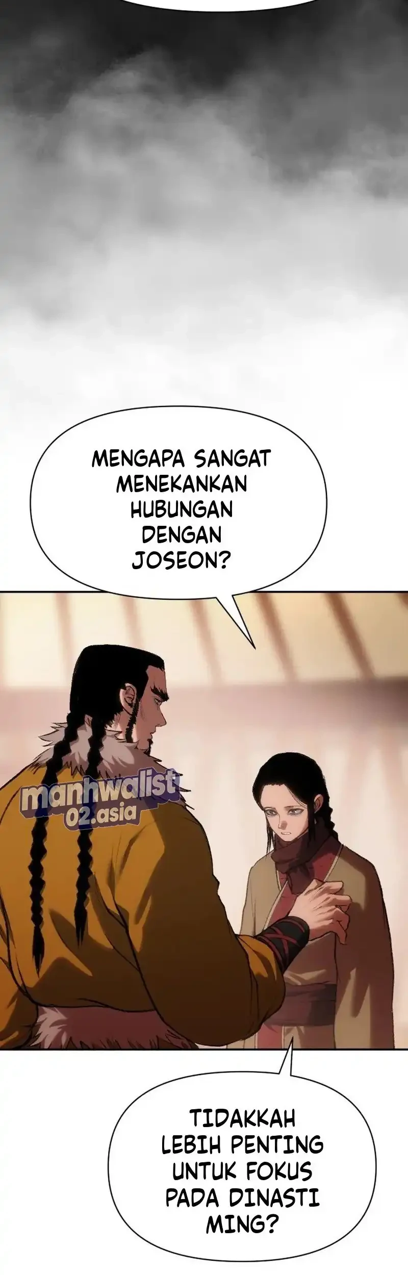 Informer Bab 37 halaman 74