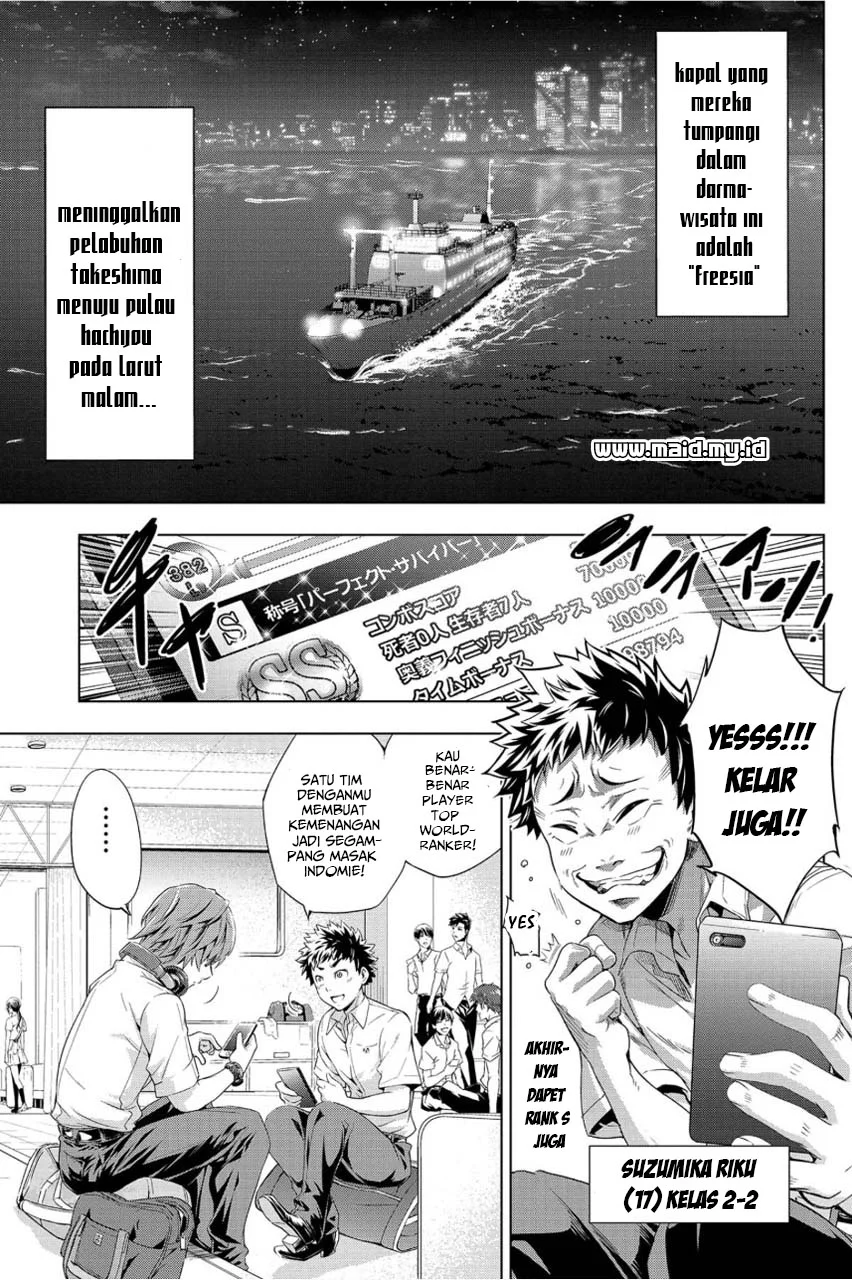 Ingoshima Bab 1 halaman 9