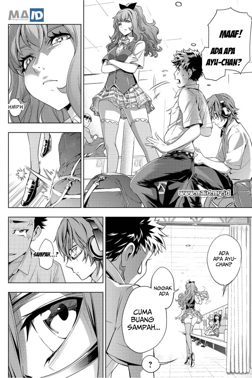 Ingoshima Bab 1 halaman 12