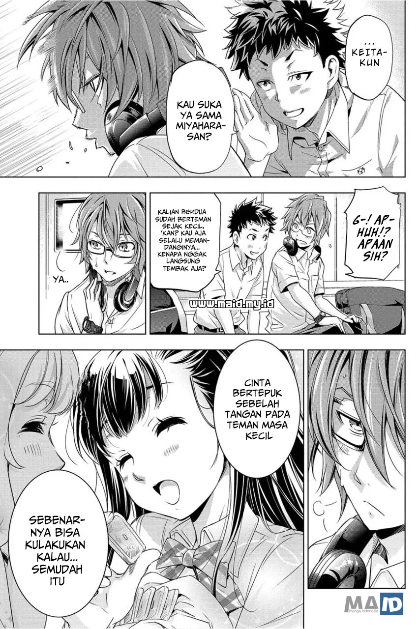 Ingoshima Bab 1 halaman 15