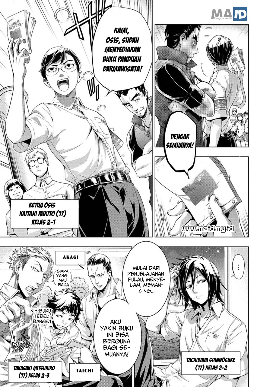 Ingoshima Bab 1 halaman 17