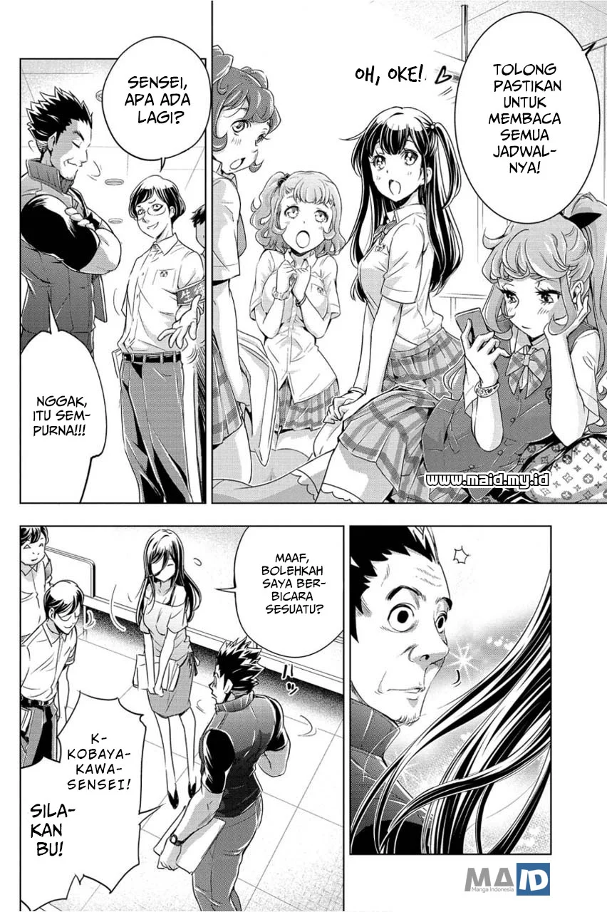 Ingoshima Bab 1 halaman 18