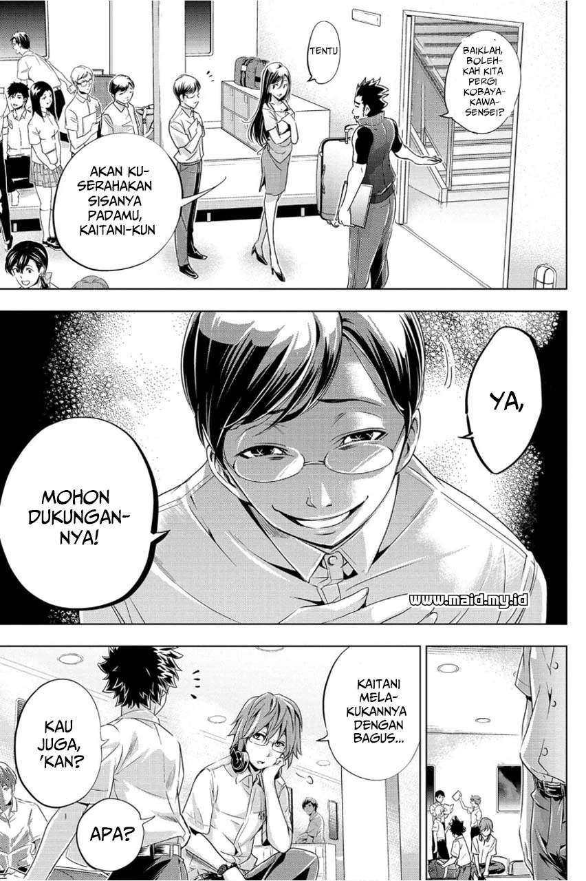 Ingoshima Bab 1 halaman 21