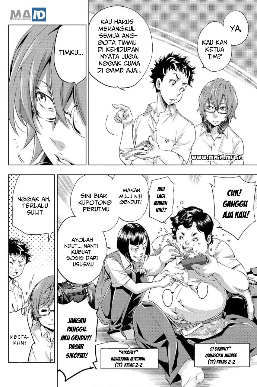 Ingoshima Bab 1 halaman 22