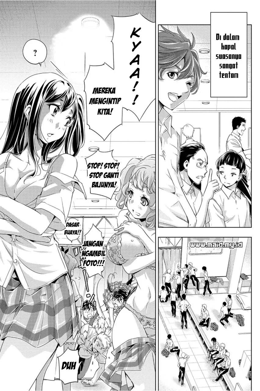 Ingoshima Bab 1 halaman 23