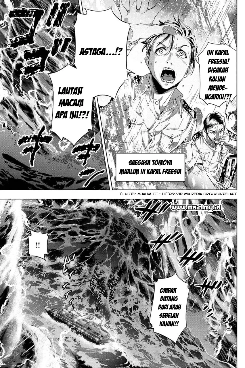 Ingoshima Bab 1 halaman 34