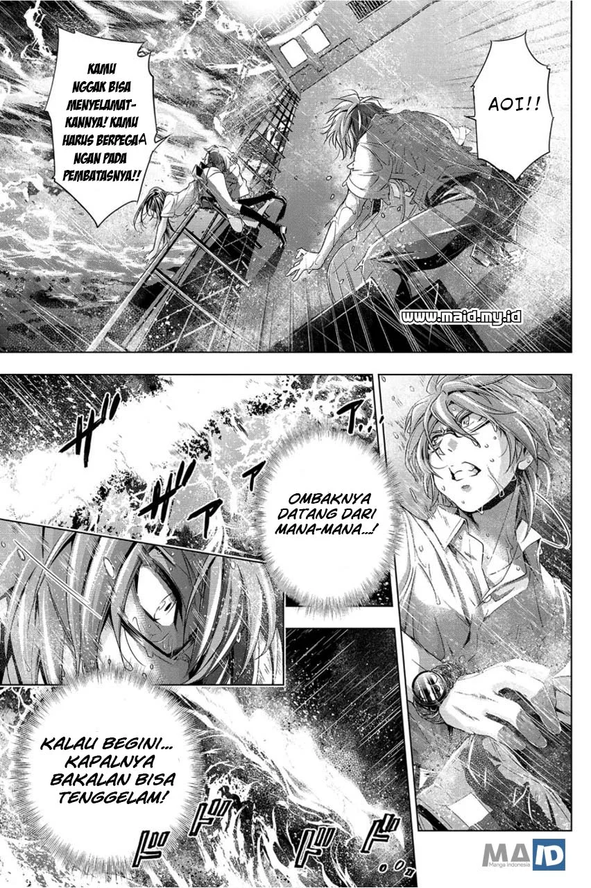 Ingoshima Bab 1 halaman 38