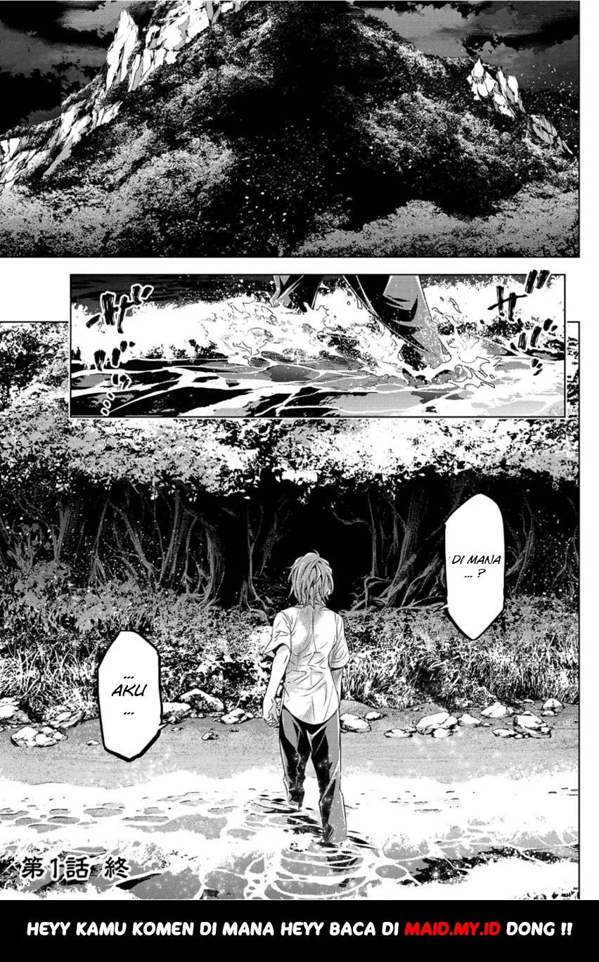 Ingoshima Bab 1 halaman 47
